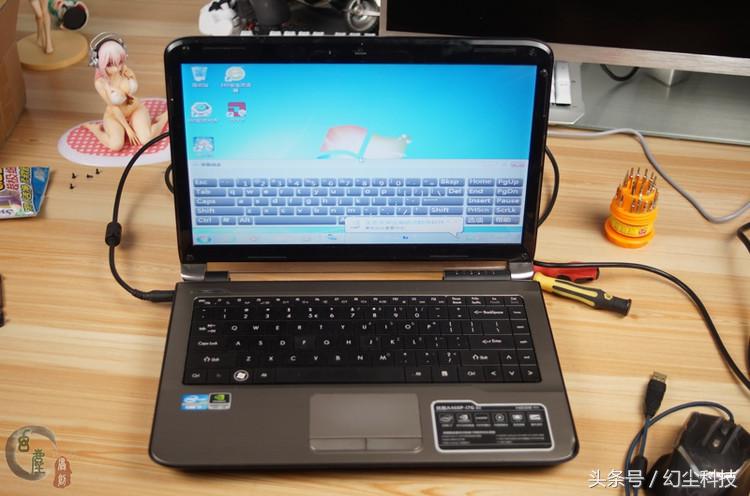 单独换电脑内存提升哪些性能,如何给笔记本电脑升级内存和固态