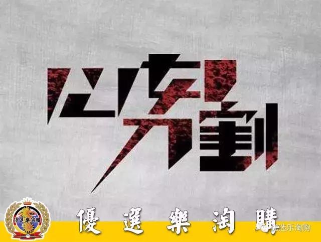 代购海淘哪个平台靠谱,海淘直邮代购一个月收入