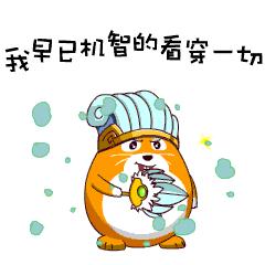 *款贷**买车我们来说一说