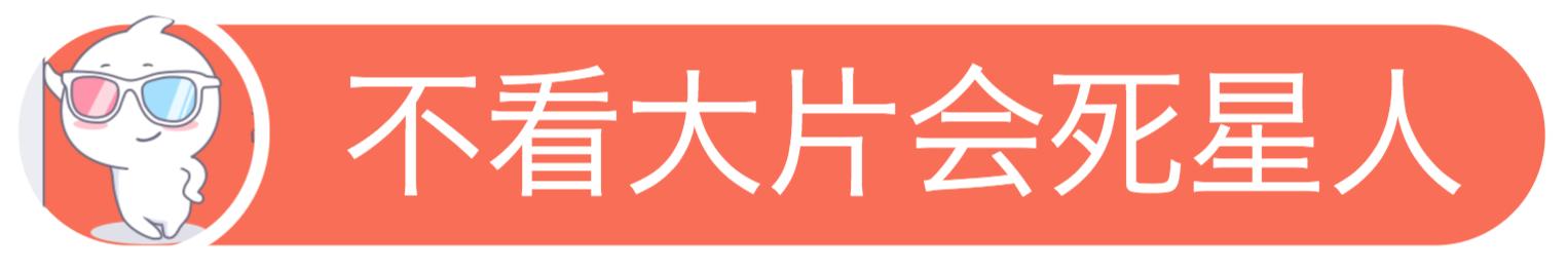 周末情侣看的电影,最近周末值得情侣看的电影