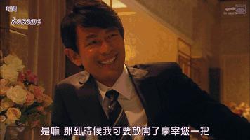 周末情侣看的电影,最近周末值得情侣看的电影