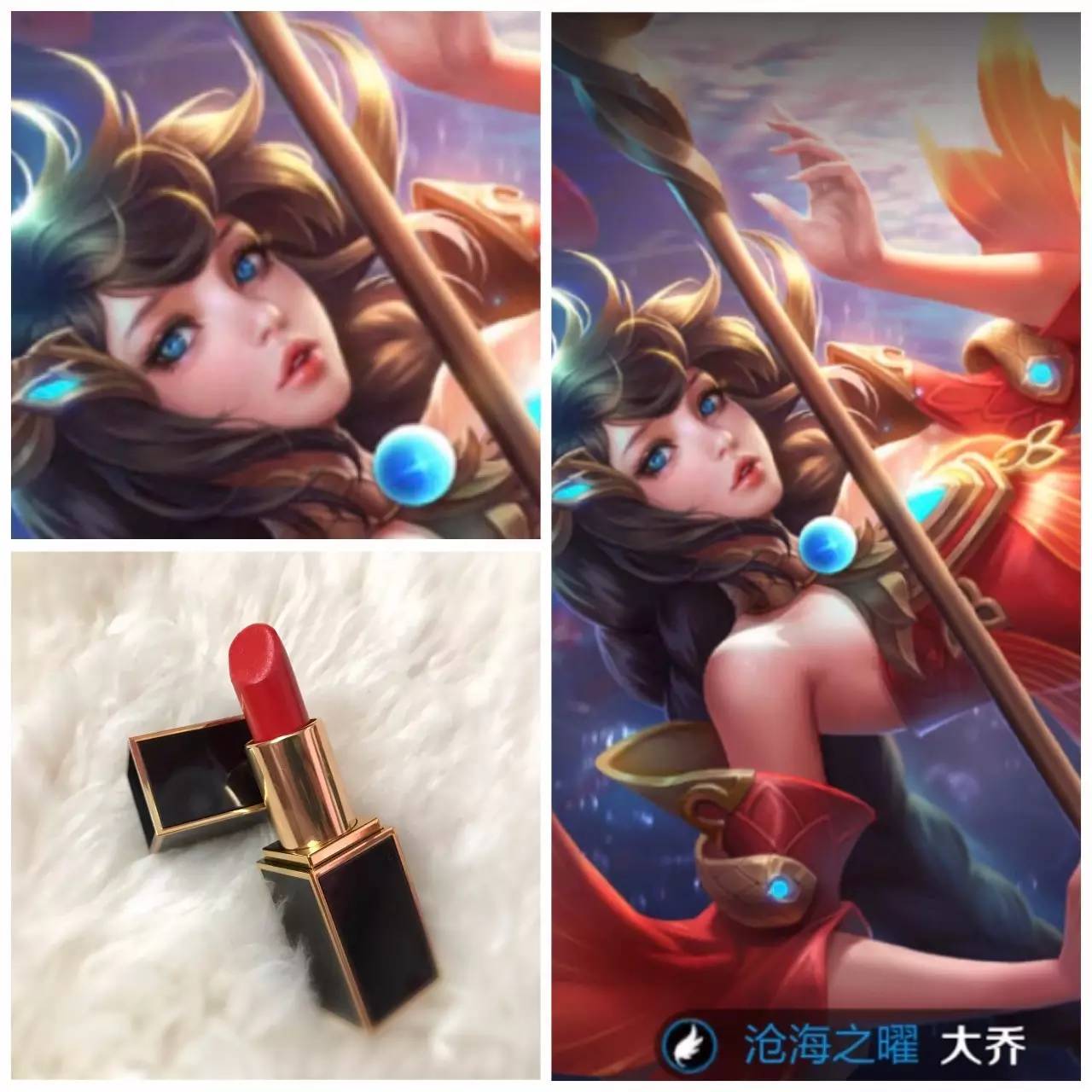 王者荣耀诸葛亮限定口红试色,热门十大口红