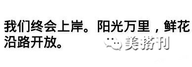 窦骁的白牙,窦骁有一口大白牙