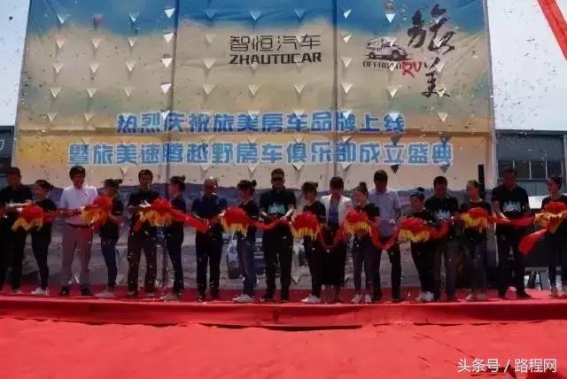 2018年全域旅游,全域旅游发展分析