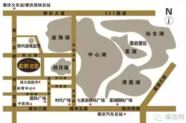 肇庆星湖奥园湖景房,肇庆湖景楼盘