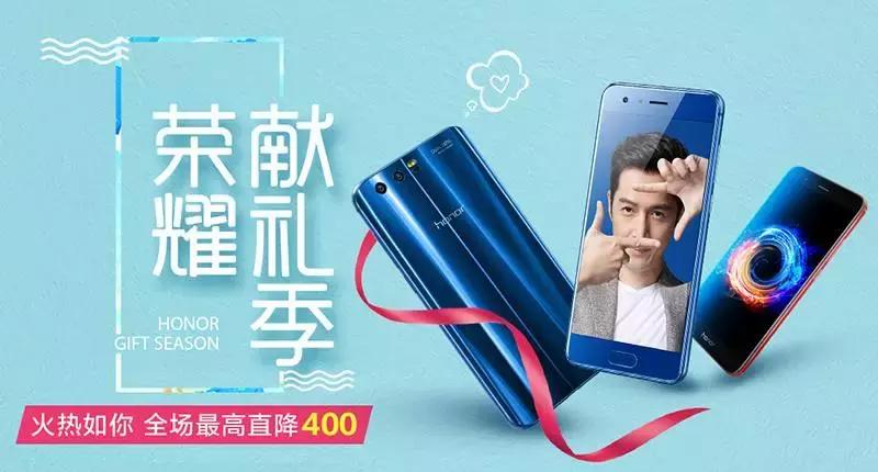 iphone直降6000是什么套路,iphone手机直降2000