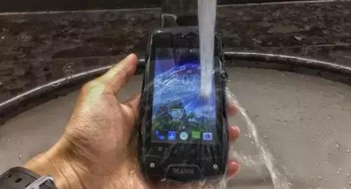 mann手机官网,mann手机是防爆手机吗