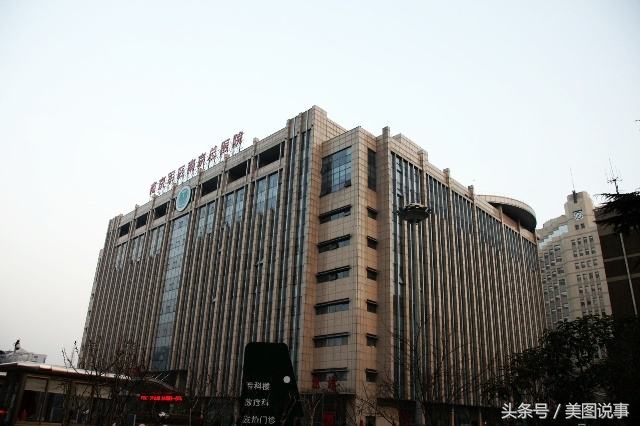 中国军医院排行榜,中国实力最强的十大医院