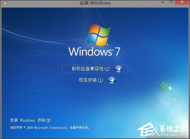 ghost系统和安装版系统的区别,ghost和原版镜像哪个好