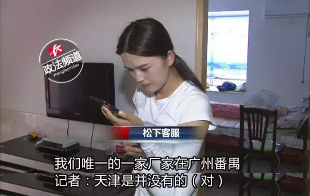 美的专卖店销售问题,美的家电经销商问题