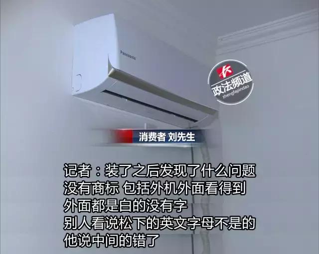 美的专卖店销售问题,美的家电经销商问题