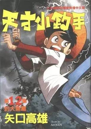 一击必杀三种技巧,怎样才能一击必杀打倒对手