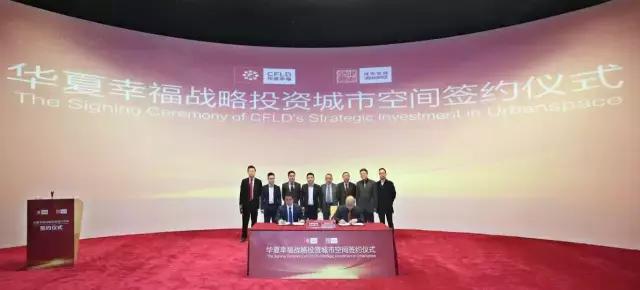 被国资委收购的设计院怎么样,设计院被收购有什么影响