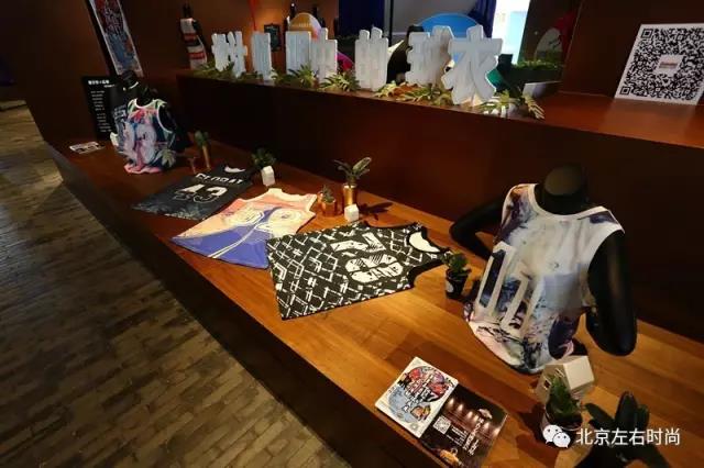 时尚与运动的跨界融合,“设计师眼中的球衣展”上海开幕