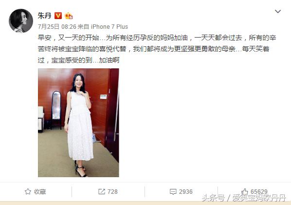 那些说孕妇矫情的人,那些说别人孕期矫情的人