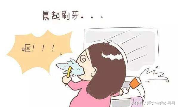 那些说孕妇矫情的人,那些说别人孕期矫情的人