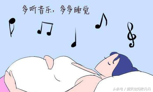 那些说孕妇矫情的人,那些说别人孕期矫情的人