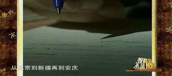 等着我62岁阿姨苦寻47年前初恋,等着我70岁女子寻找50年前初恋