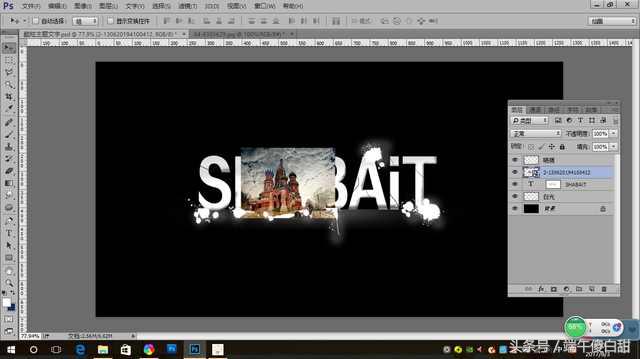 每天进步一点点剪映教程,每天进步一点点文字排版