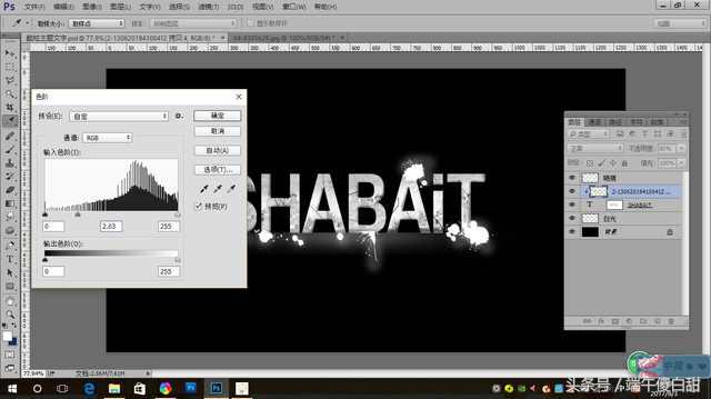 每天进步一点点剪映教程,每天进步一点点文字排版