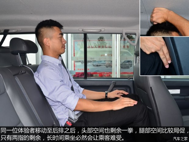 q6猎豹汽油版用几升机油,哈弗h5跟猎豹q6怎么选