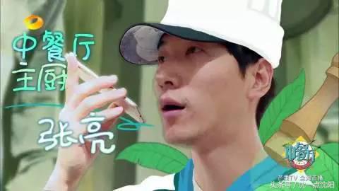 赵薇黄晓明还是在一起了，还开了一家骨骼清奇的中餐厅！