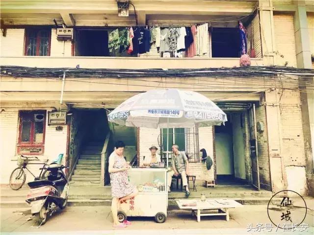 西安三桥以前的样子,西安三桥人