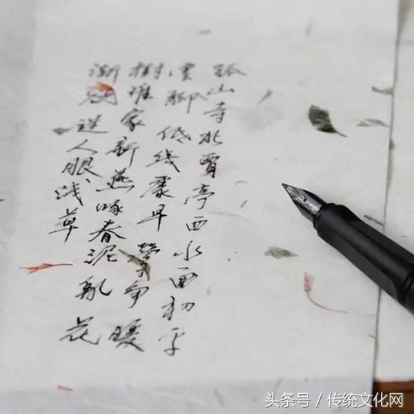 以前的书信措辞完整版,以前的书信那么美