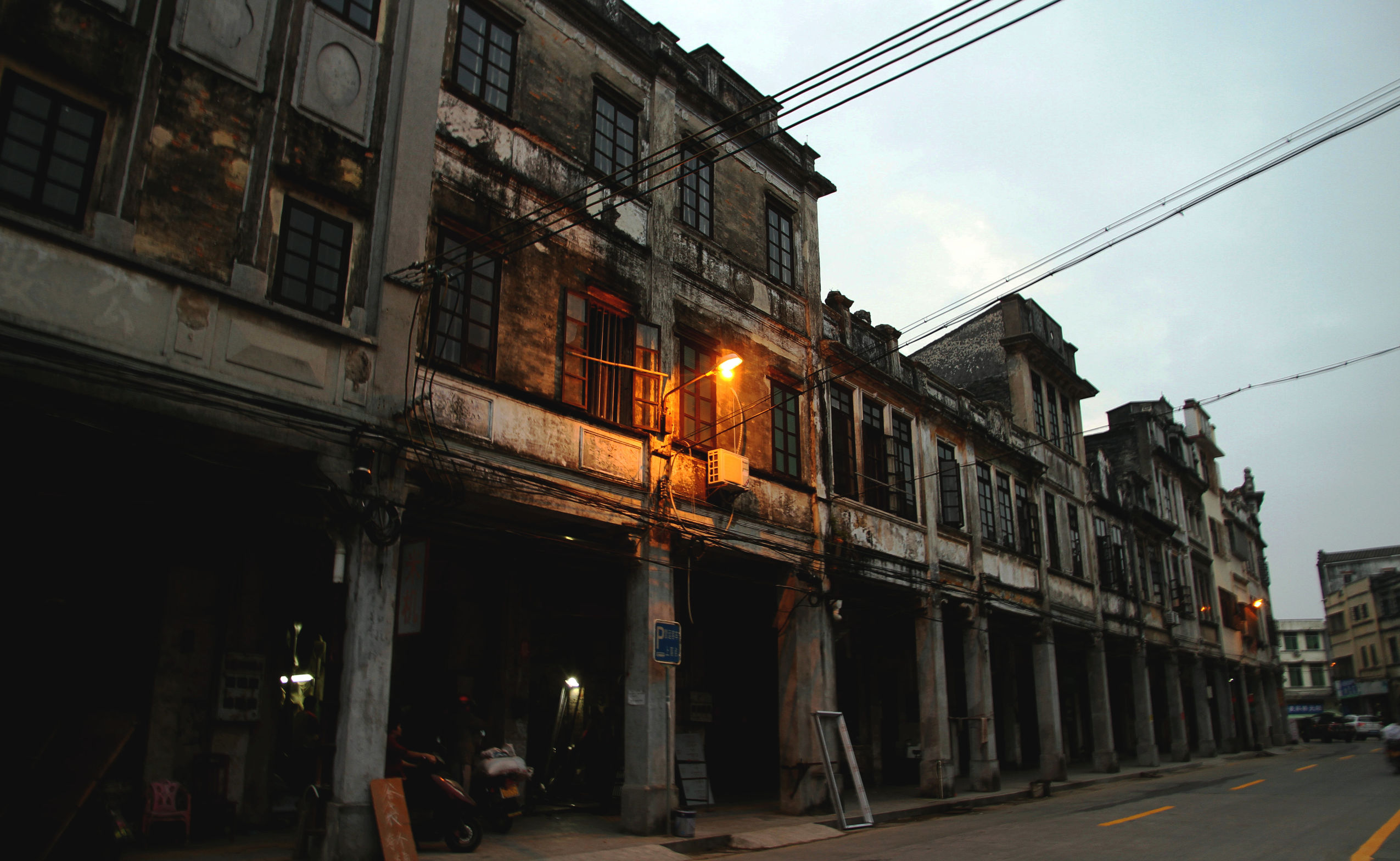 小城市的浪漫气息,小城市的市井气息
