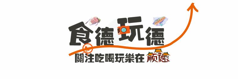 汪涵吴秀波关之琳宋茜刷爆票圈时，这个镶金边的pizza却火了