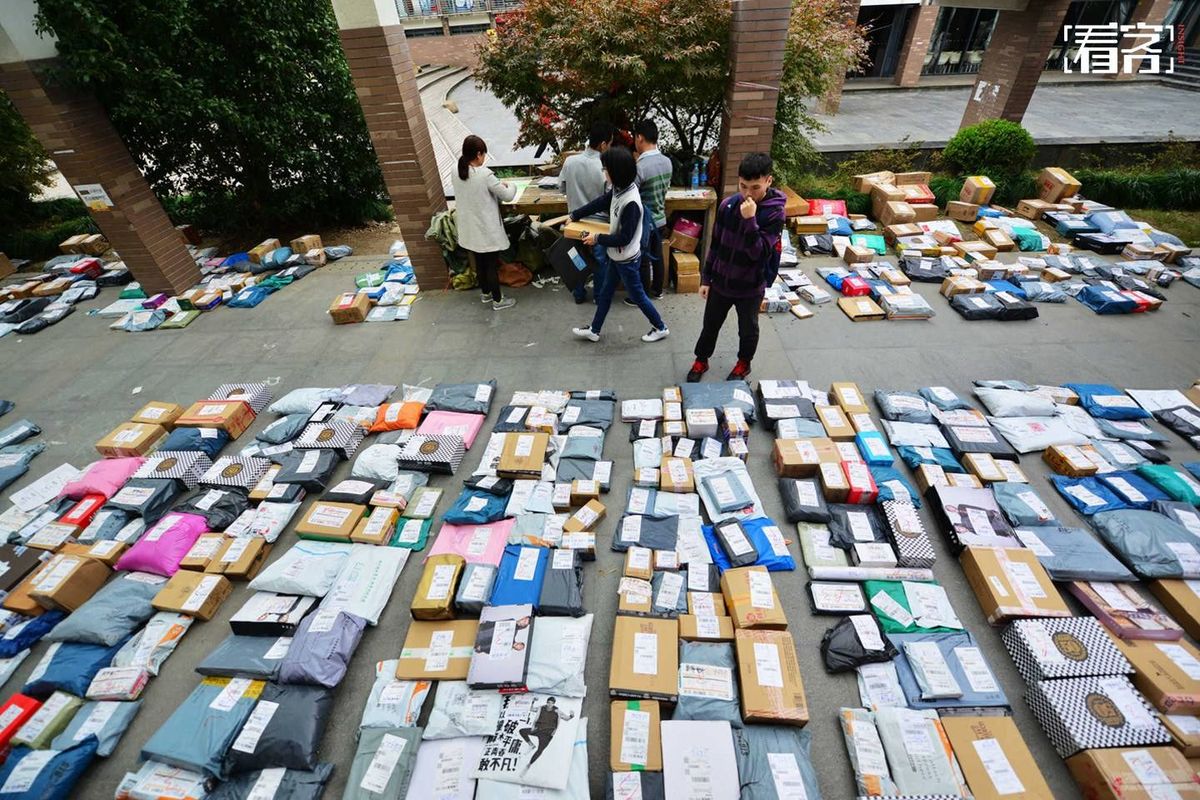 北海商业,北海商业项目