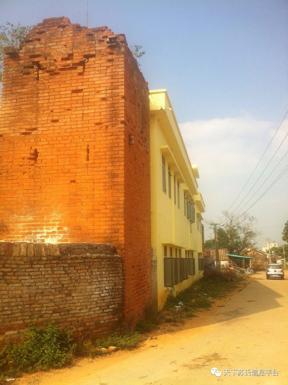 湛江雷州市客路镇高上村,雷州市客路镇高上村