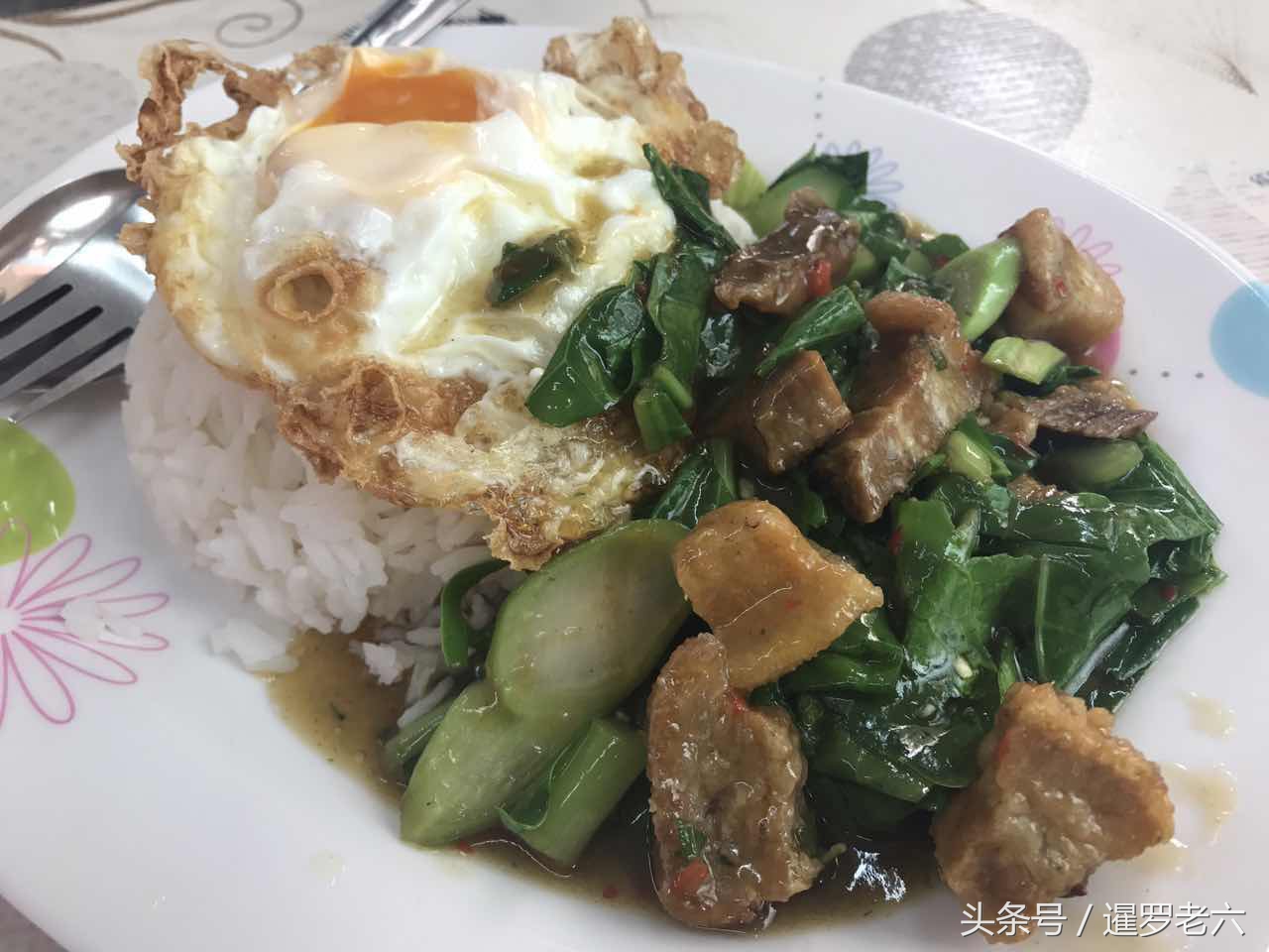 曼谷最好吃的拌饭,曼谷街头鲜榨果汁多少钱