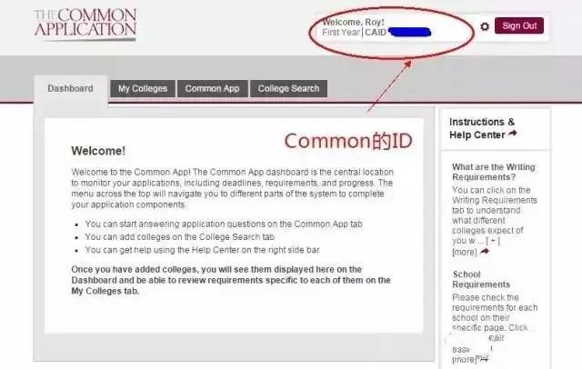2022fall鏃╃敵缇庢湰,2023fall缇庢湰鐢宠闅惧害