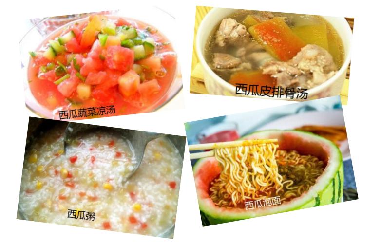 空调wifi冰西瓜,西瓜空调wifi