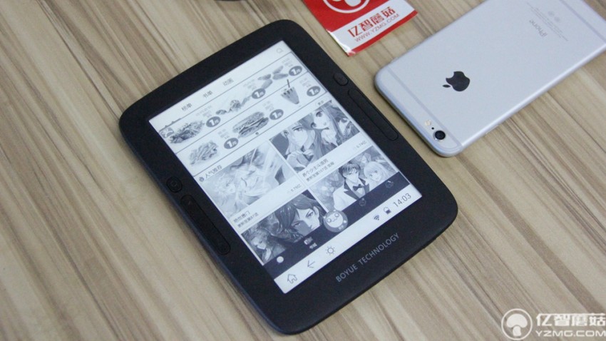 博阅t62的优缺点,博阅t62说明书