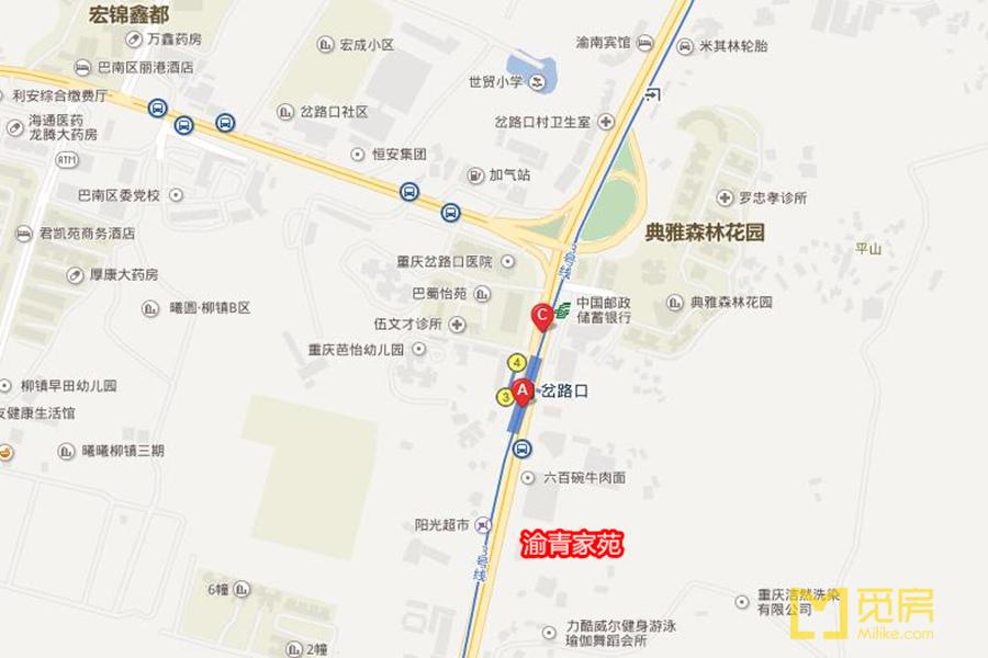 重庆轨道刚需房推荐,重庆买房推荐楼盘地铁口