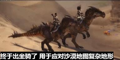 最有希望打败魔兽世界的国产网游 (目前能和魔兽世界平起平坐的网游)