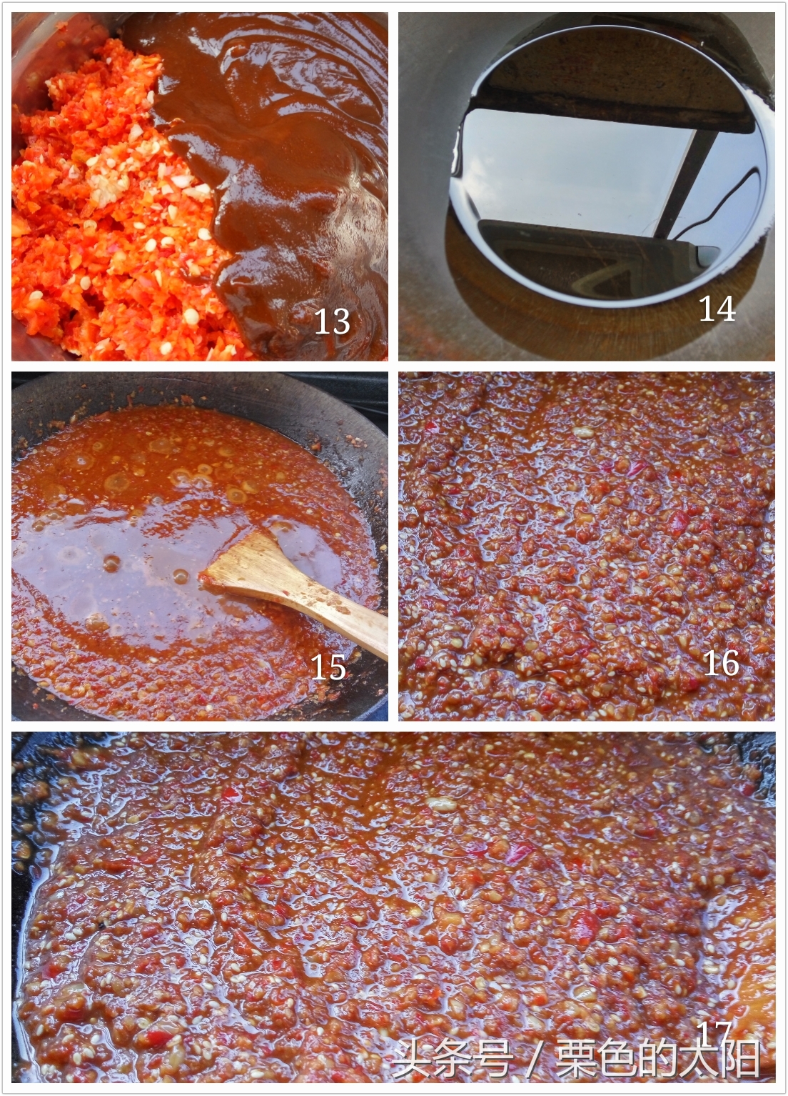 张家口西红柿辣椒酱做法,酸酸辣辣的辣椒酱