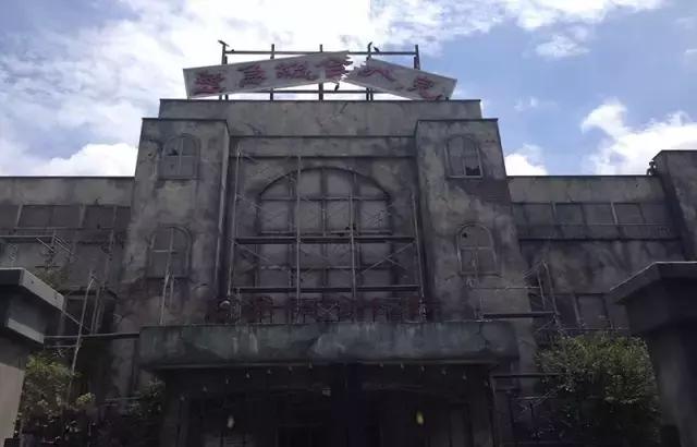 高质量鬼屋排行榜,推荐鬼屋又恐怖又便宜的地方