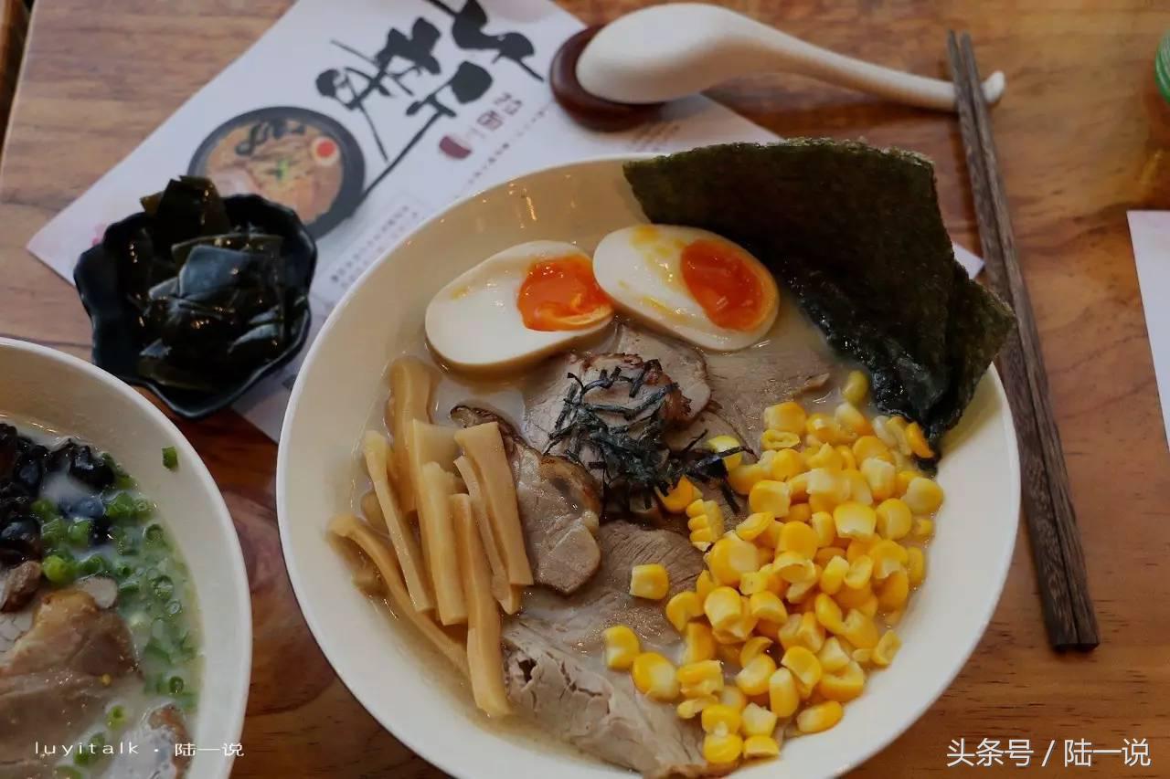 味蕾国度：90后海归卖面，一碗78，一天只卖10碗