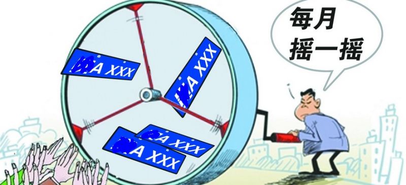 小孩是深圳户口有什么好处,深圳户口新政策还值得待下去吗