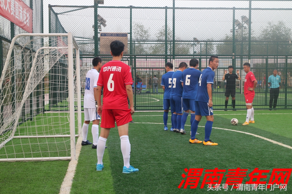 咸阳第六届足球比赛,笼式足球场比赛