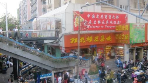 想开服装店怎么选时尚气质的衣服,开服装店需要什么牌子的女装