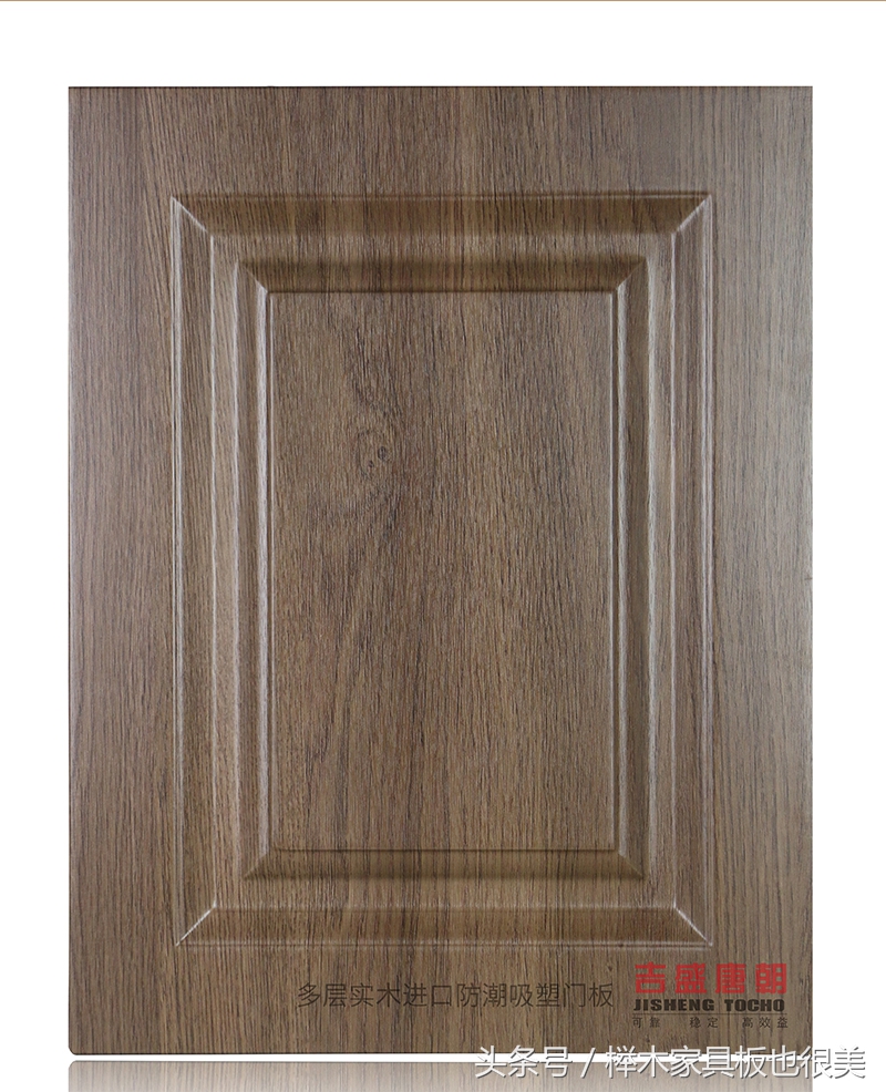 什么样的吸塑门板好看,现在还流行吸塑门板么