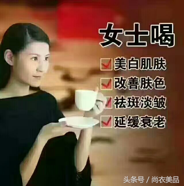 黑枸杞和藏红花玫瑰花的功效,黑枸杞藏红花玫瑰花能一起喝嘛