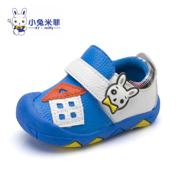 爱亲童鞋,十大品牌童鞋加盟店排行榜