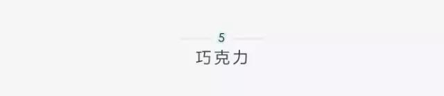 黄皮适合染什么颜色的发色显白,换发色耐看