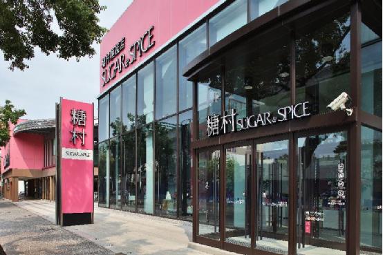 零食界蜜雪冰城,零食界直播间