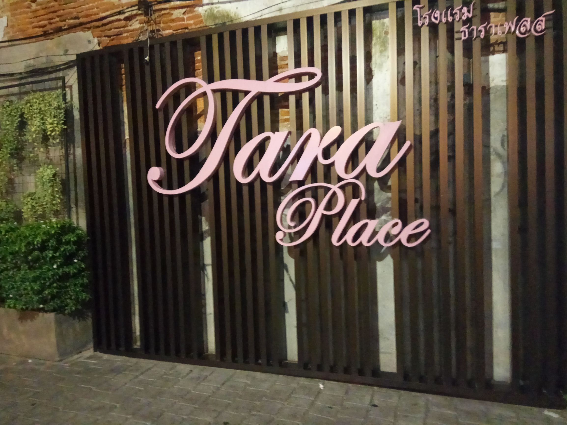 在泰国大皇宫游记,泰国清迈游记视频